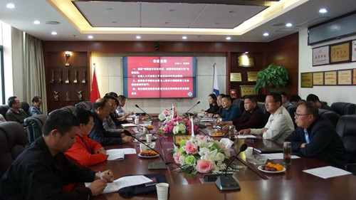 2A7782FE9F52FA1CAB86E954F50_FD6FC7A9_DBD9