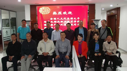 3B0AD650545A7E37F036599FC70_F60995CD_D896