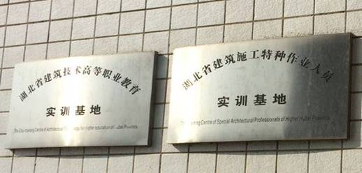 FB354ED0764C2E9B1E7C78318F537402