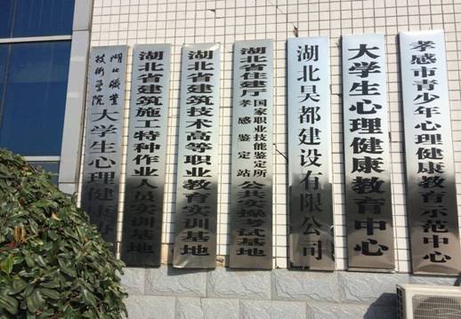 1EA43A6EEDEF8A6A14E598A5A6A0A878