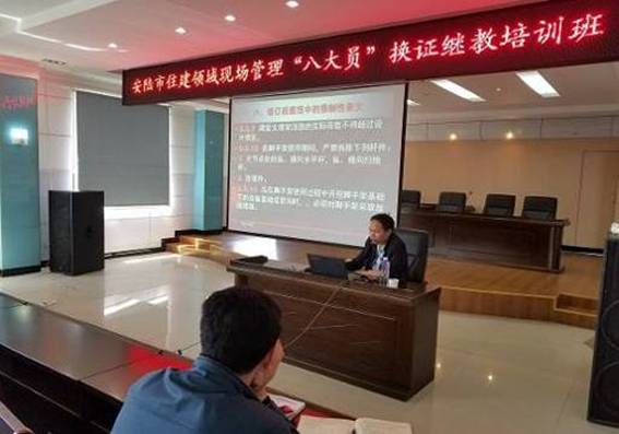 14EC8BB2513726BA0862B03F707_D2F71030_17BF1